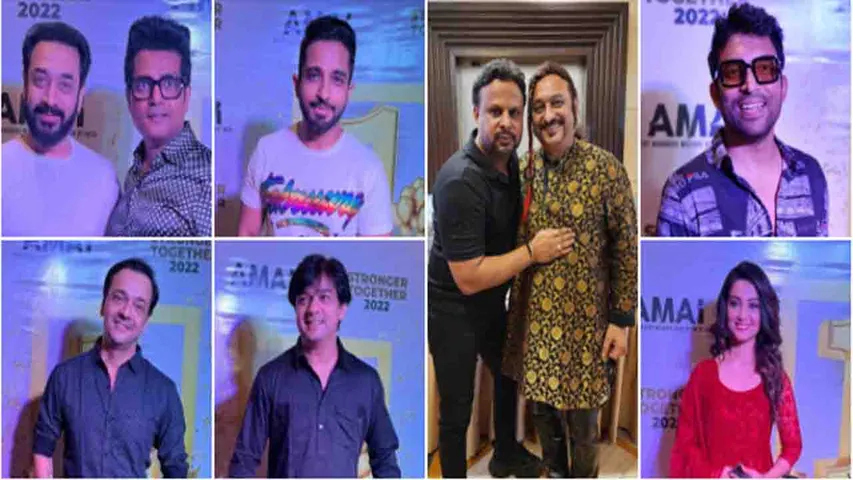 Artist Managers Welfare Association of India's starry bash!
