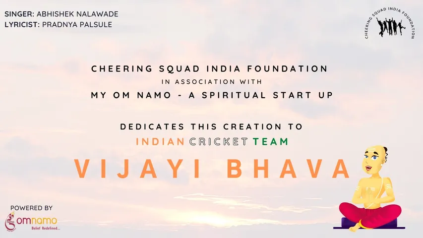 Indian Cricket Team for ICC Men’s T20 World Cup 2022 (1)