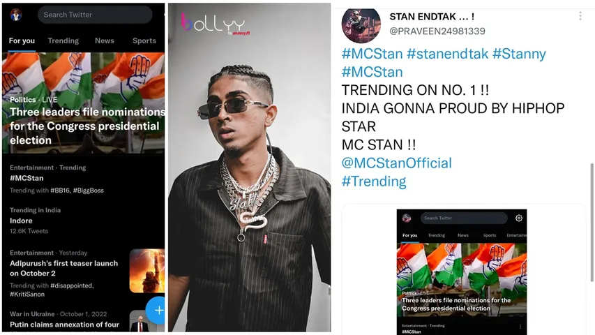 MC Stan unwanted fight