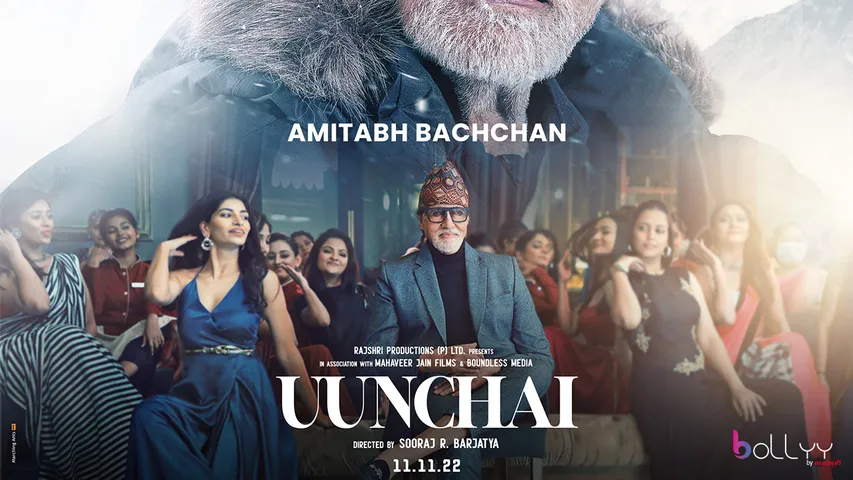 Uunchai first character poster! (2)
