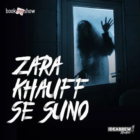 Zara Khauf Se Suno