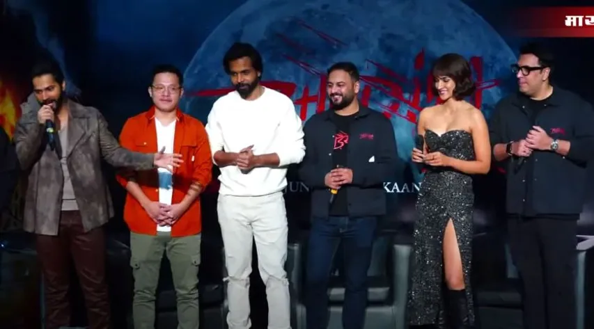 Bhediya Trailer Launch: Varun Dhawan & Kriti Sanon Starrer Film Is a Complete Indian Legend from Arunachal Pradesh.