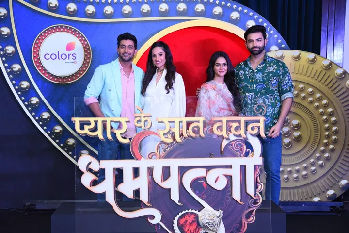 Bhagya ka khel jab badlega char zindagi (7)