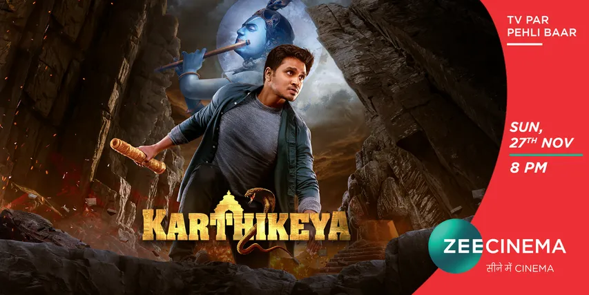 kartikya2