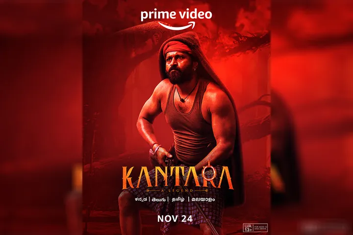 Prime Video Announces the Exclusive Streaming Premiere of Blockbuster Action Adventure Kantara on November 24