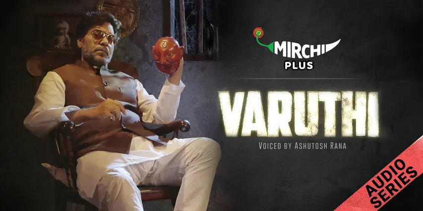 Mirchi Plus Audio Show Varuthi_English