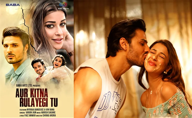 Poster of _Aur Kitna Rulayegi Tu