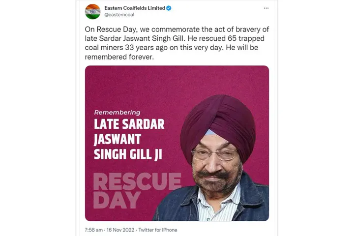 Sardar Jaswant Singh Gill with Rescue