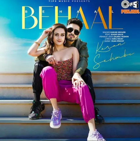 Zaara Yesmin, Karan Sehmbi & Simran Kaur's musical (20)