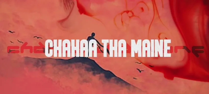 Awaara Ho