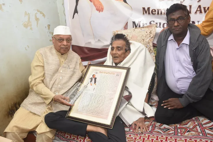 Mr. 'Satyajit Rai Award 2022'