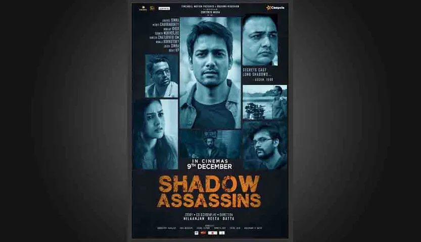 National Award-winning directors film “Shadow Assassins”