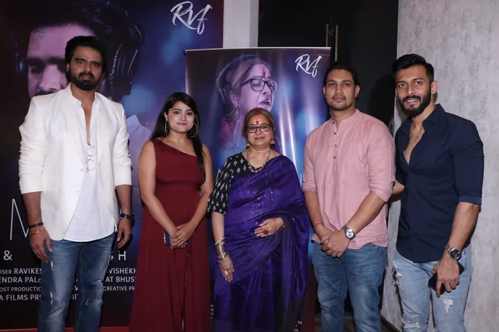 Ravikesh Vatsa Films cordially invites for the SWAMI JI Song launch (11)