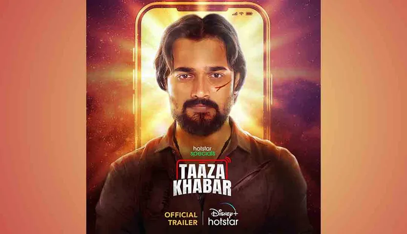 Taaza Khabar cover thumbnail