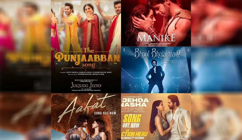 Tanishk 2