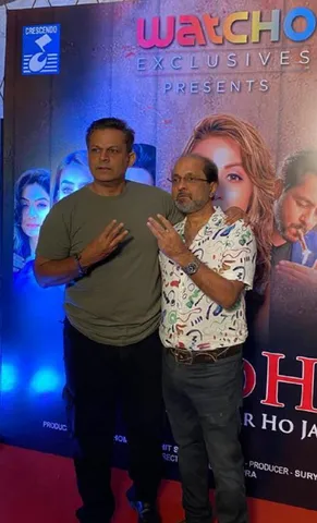 <strong>Bold ‘n’beautiful  Urvashi Dholakia’s  OTT ( Watcho-E)  new year  dhamaaka ! With role-reversal twist in  ‘Me Too’  in  awesome ‘Avaidh’  anthology story !</strong>