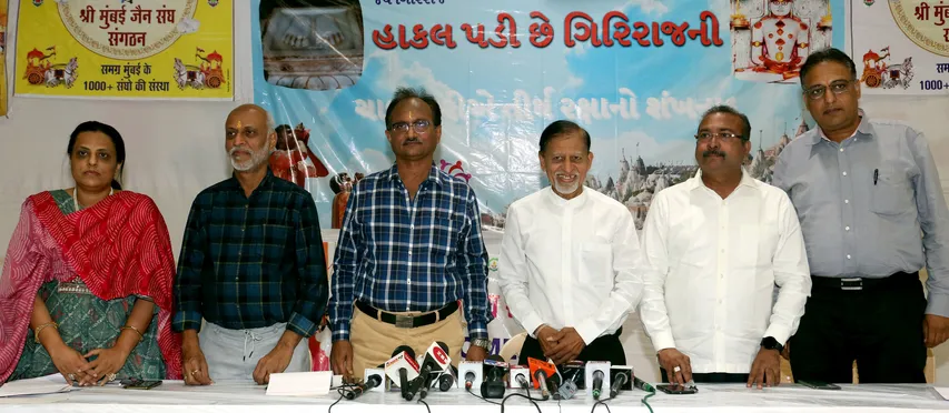 <strong>Shree Mumbai Jain Sangh Sangathan organise a press conference regarding Palitana shrine protection</strong>