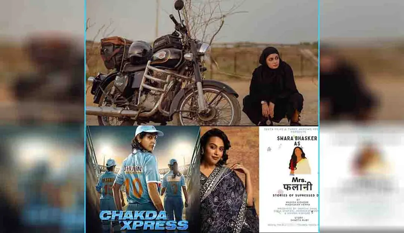 <strong>Women-led blockbusters that will make waves in 2023</strong>