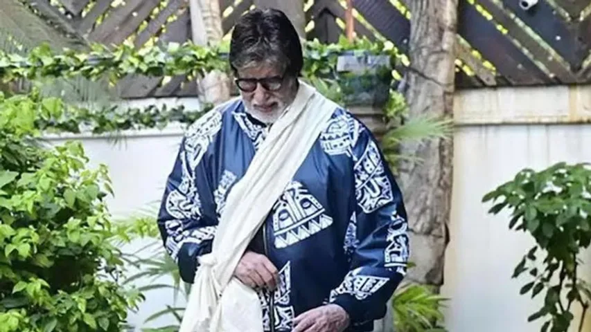 AMITABH BACHCHAN APPEARED