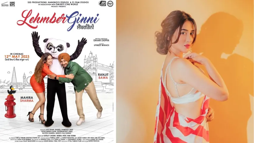 Mahira Sharma gets excited as she shares the poster of her debut film Lehmberginni, looks absolutely adorable