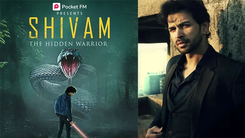 Shivam