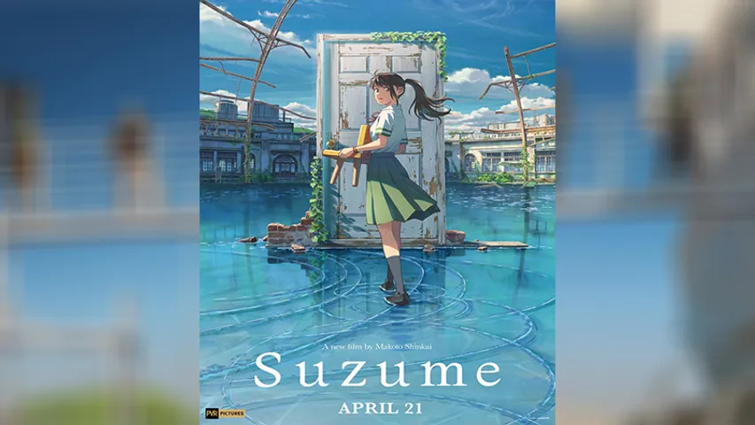 Suzume Poster