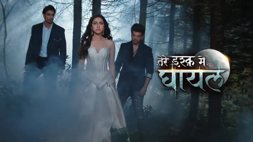 Tere Ishq Mein Ghayal- EPK (6)