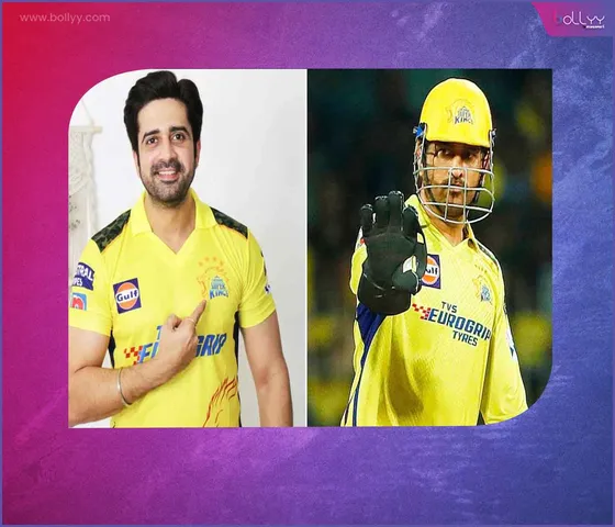 Avinash Vijay Sachdev