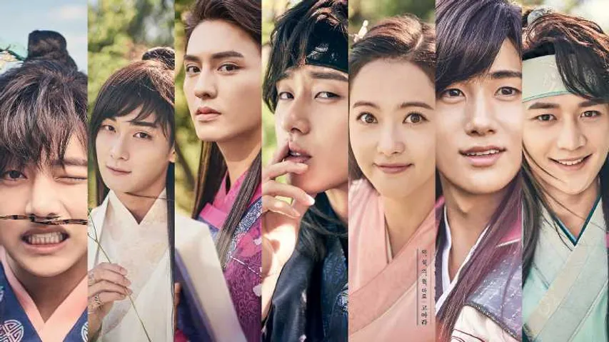 Hwarang!