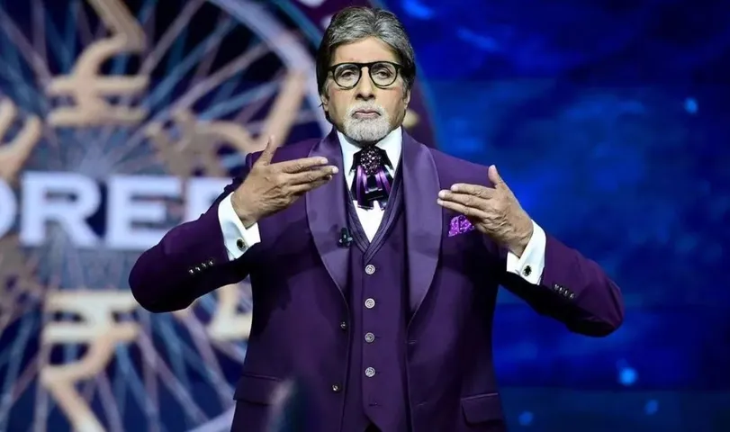 KBC 15