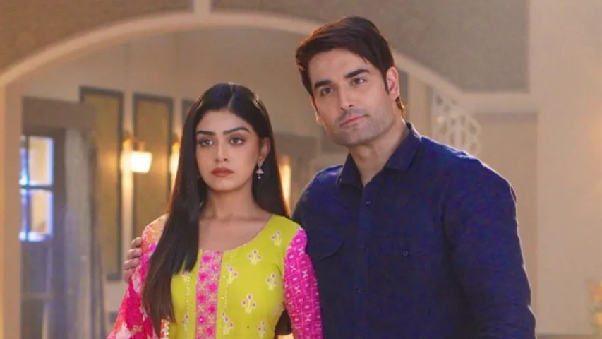 Udaariyaan