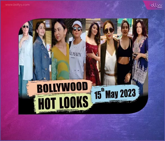 celebs spotted on 15th may