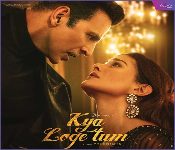insta artwork kya loge cover