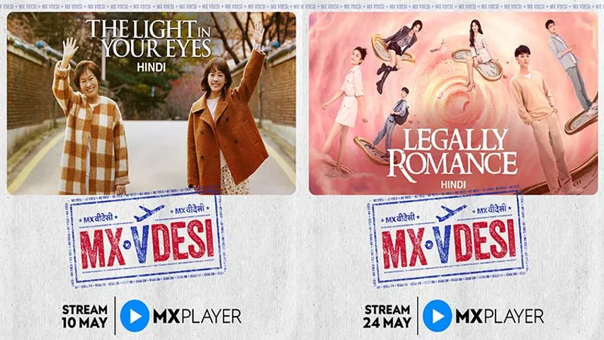mx original