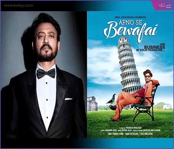Actor Irrfan Khan's last film 'Apno Ki Bewafai'