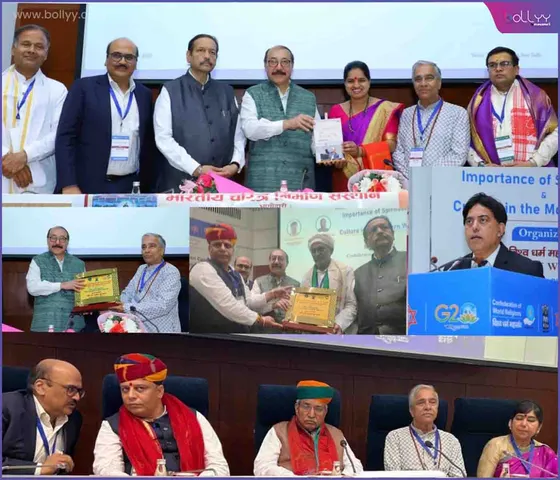 International Religion Conclave organized at Vigyan Bhawan (9)