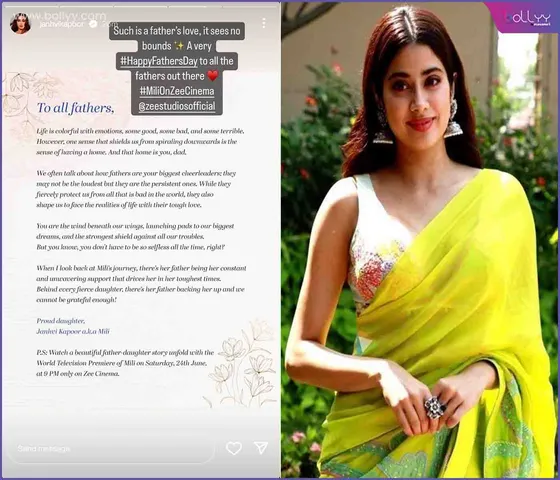 Janhvi Kapoor open letter