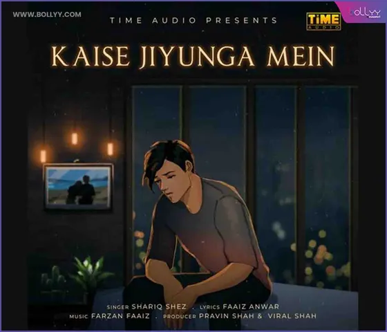Kaise Jiyunga Mein