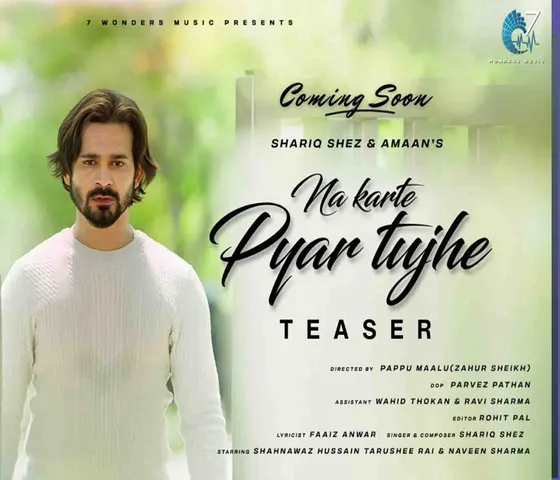 Na Karte Pyar Tujhe