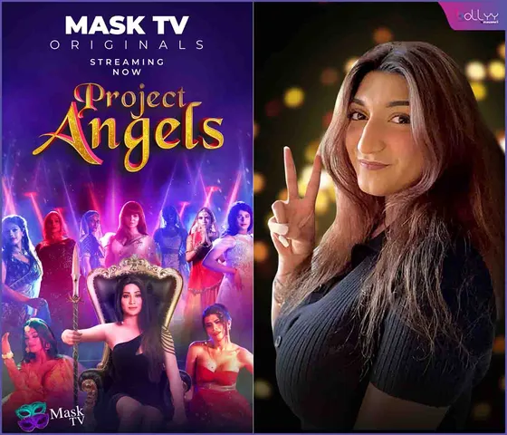 Project Angels (2)