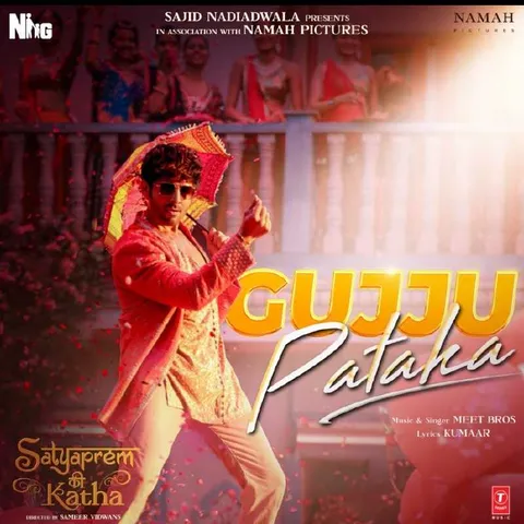 Satyaprem Ki Katha