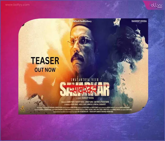 Swatantrya Veer Savarkar