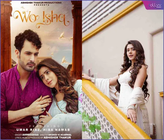Wo ishk Hiba nawab
