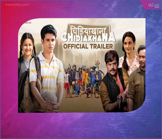 "I have played the role of single mother Bibha in the film 'Chidiyakhana'...”
