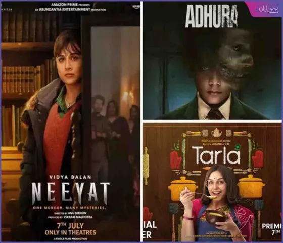 Vidya Balan, Rasika Dugal, and Huma Qureshi