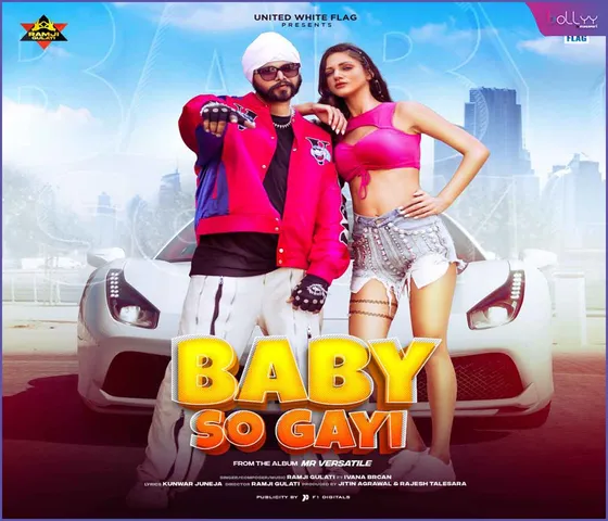 Baby So Gayi