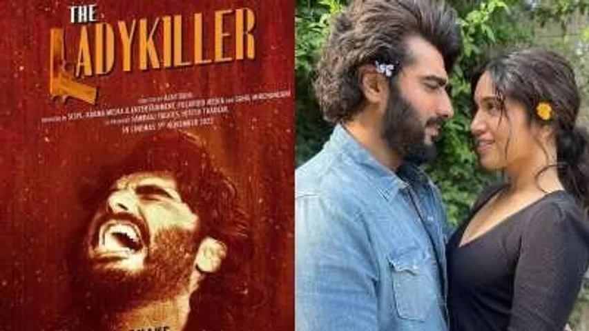 Arjun Kapoor and Bhumi Pednekar's film earned only Rs 38,000 on the first day, flopped badly!