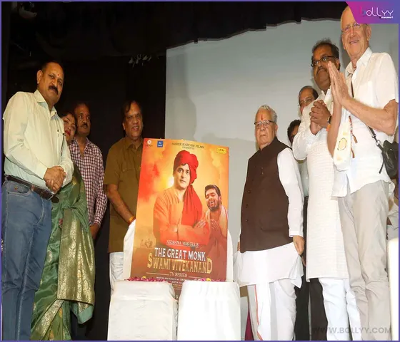 -The poster of Krishna Mishra's serial "The Great Monk Swami Vivekananda" was inaugurated in a unique program by the Rajasthan Governor Kalraj Mishra