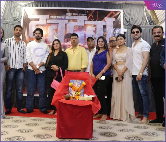 Kundan and Akash's 'dominance' will be seen in the Awadhi film of director Balkrishna Singh and producer Ankit Singh, Ravi Shankar Singh