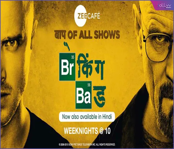 Final showdown 'Felina' - Breaking Bad's symphony of suspense